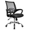 Escritorio para personal, tarjetero para 4 personas, mampara divisoria, escritorio eléctrico para 6 personas para oficina de ventas, combinación de mesa y silla para computadora