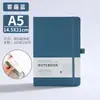 Material Escolar de Alto Padrão Caderno A5 Bloco de Notas Simples com Logo Personalizado Livro de Registro para Reuniões de Escritório