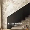 Revestimiento de Pared Estilo Bosque Francés para Paredes de Fondo de Dormitorio y Sala de Estar, Papel Tapiz de Entrada, Tejido Decorativo de Pared Estilo Retro Nanyang Pintado a Mano