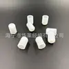 Cubierta Protectora de Silicona, Tornillo Resistente a Altas Temperaturas, Cubierta Anticolisión para Tubo, Cubierta Roscada, Polvo para Pintura en Spray, Tapa Antipolvo de Goma para Galvanoplastia y Electroforesis