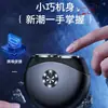 Pequeño Platillo Volador Afeitadora Recargable por USB Mini Afeitadora Portátil para Hombres Afeitadora Eléctrica para Barba