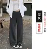 Pantalones anchos de estilo americano con técnica de aireación para mujer, nuevos pantalones casuales de cintura alta para adelgazar de primavera y otoño, pantalones deportivos holgados y versátiles de pierna recta