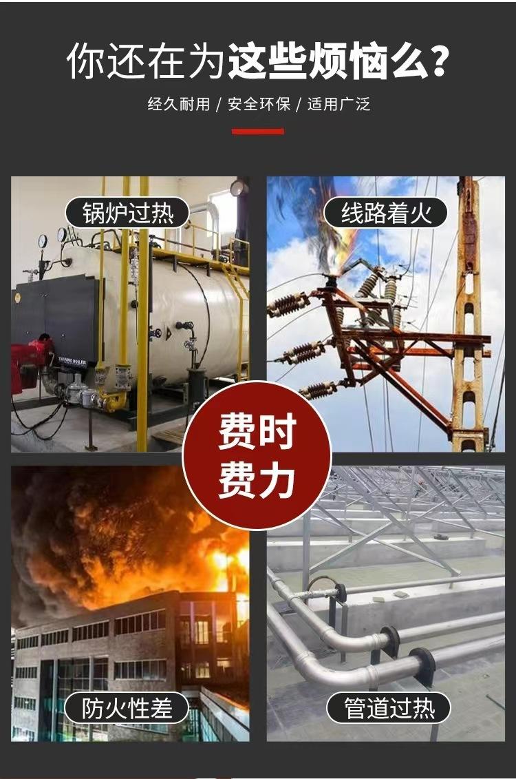 陶瓷纤维带阻燃耐高温防火硅酸铝纤维带收藏后优先发货沧河河北
