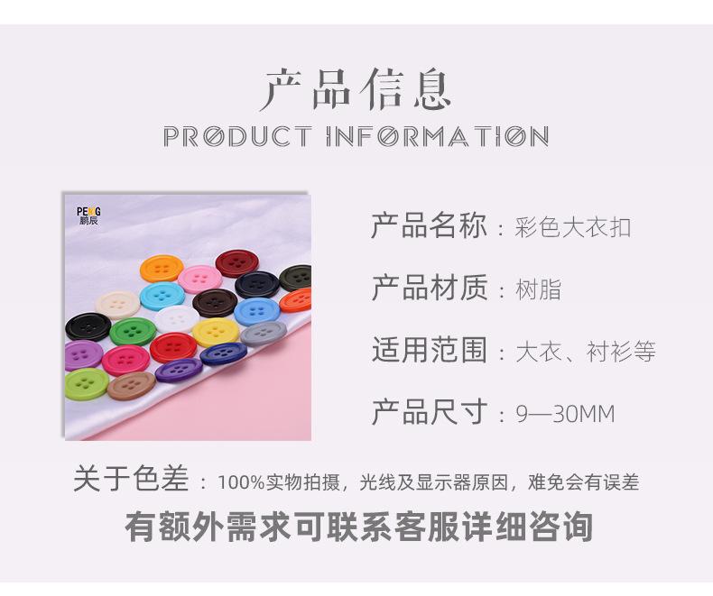 详情_02.jpg