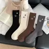 Meias de Lã Grossas e Quentes Youjiaxiu Outono e Inverno para Mulheres, Meias de Cano Médio Estilo Japonês com Coração e Letras, Meias Doces e Folgadas