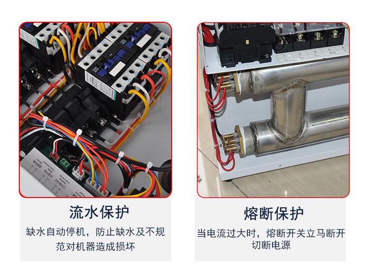 详情_10.jpg