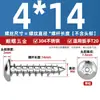Tornillos autorroscantes de cabeza redonda y avellanada Torx de acero inoxidable ISO7380 para paneles de muebles M2-M6 con tornillos de seguridad post