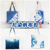 Kit de material DIY tie-dye tinta tie-dye para jardim de infância bolsa de lona tie-dye para crianças elástico de cabelo chapéu conjunto de ferramentas