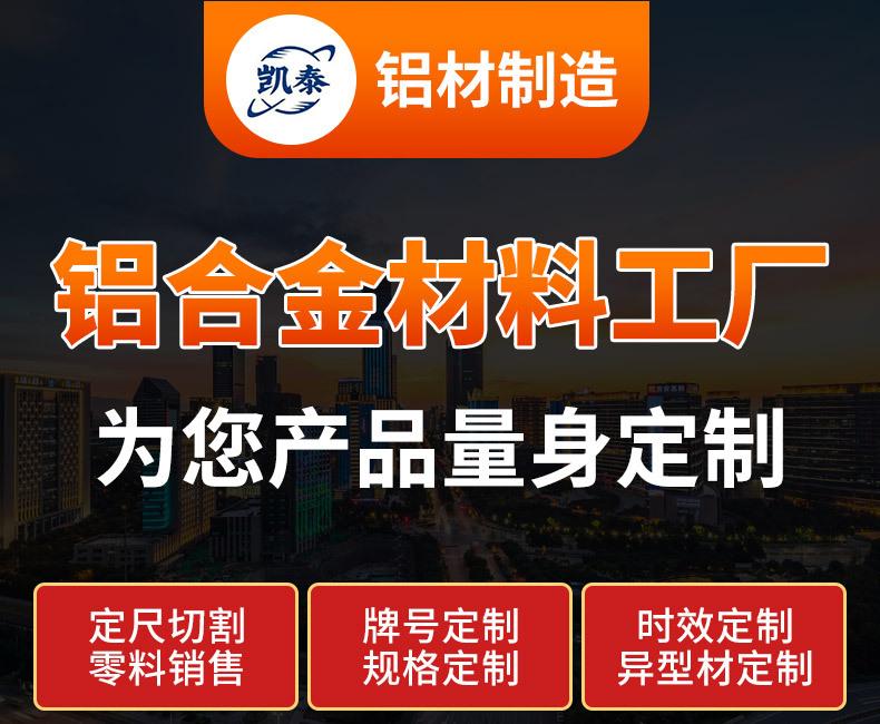 详情页版_01.jpg