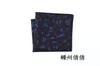 Novo Estilo Toalha de Bolso Estampada Moda Vestido High-end Pequeno Quadrado Quadrado Casamento Festa Lenço Toalha Gravata Borboleta Material de Terno