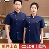 Ropa de Trabajo de Chef de Verano, Delgada, Transpirable, de Manga Corta, Cocina, Hotel, Catering, Uniformes de Chef para Hombre