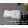 Guantes de gamuza al por mayor bolsa de gamuza guantes para jugar al texto bolsa con cuentas de placa sándalo rojo estrella Luna cáscara de coco cubierta con gamuza toalla cuadrada