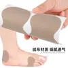 Almohadillas adhesivas de terciopelo para callos en los pies, parches antiampollas, almohadillas suaves para los pies, parches para dedos en forma de 8, se pueden cortar a medida