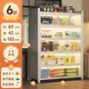 Gabinete de Almacenamiento para Ollas y Tazones de Cocina de Pie con Múltiples Niveles para Microondas de Uso Doméstico con Puertas Estante Multifuncional