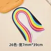 Novo Conjunto de Tiras de Papel Quilling para Iniciantes Material Artesanal DIY Pintura em Papel Gradiente Colorido