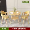 Silla de Recepción de Negocios Silla Nórdica Italiana con Respaldo Silla de Comedor Simple y Elegante Juego de Sillas para Mesa de Café Silla para Mesa de Recepción de Negocios y Negociación