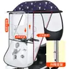 Toldo para Patinete Eléctrico, Parasol, Cubierta a Prueba de Viento para Bicicletas Eléctricas, Protección Solar, Modelo Nuevo Cubierta de Lluvia para Bicicletas y Motocicletas
