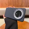 Funda Magnética de Kevlar para Huawei Mate70 Patrón de Fibra de Carbono Atardecer Mate60Pro+ Funda Protectora Anticaída