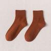 Calcetines Color Sólido Calcetines de Algodón Calcetines de Media Caña de Primavera y Otoño para Mujer Calcetines de Algodón Transpirables Absorbentes de Sudor Estilo Japonés para Mujer Zhuji Calcetines Versátiles para Mujer al Por Mayor