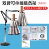 Instrumento de Moxibustión Soporte para Vaporización Casero Bastidor Colgante de Moxibustión para Todo el Cuerpo Herramienta Antiescaldaduras Vertical Casera para Todo el Cuerpo Moxibustión Fuego de Trueno Palo de Moxa