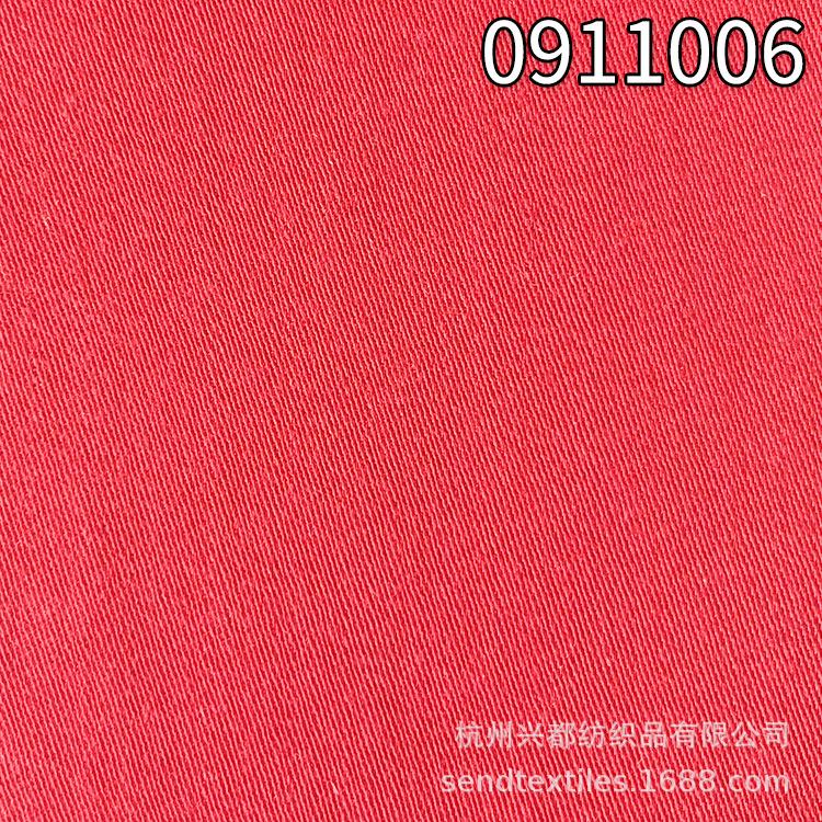 0911006人棉缎2
