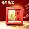 Pegatina de Teléfono Zodiaco con Lámina Dorada Empaque de Caja Colgante Pegatina Trasera de Teléfono Apertura Evento Rojo Fuente de Regalo