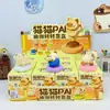 Nueva Caja Sorpresa de Peluche Caricatura Linda Edición Limitada Figura de Resina Muñeca Adorno, Imprescindible para Máquinas de Garra de Arcade