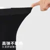 Fábrica Europea y Americana de Ropa Interior Masculina Transfronteriza Personalización de Lotes Pequeños de Calzoncillos tipo bóxer de Longitud Extendida Talla Europea Calzoncillos de Fábrica de Amazon