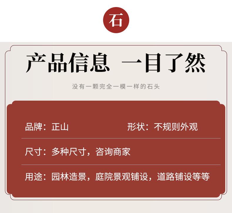 详情页_03.jpg