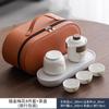 Juego de Té de Viaje Kung Fu para Coche Juego Cerámico para Camping al Aire Libre Portátil Taza Exprés Bandeja para Té Taza de Té Bolsa de Almacenamiento