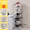 Estante Triangular de Almacenamiento para Cocina Baño Acero Inoxidable Almacenamiento Multicapa Estante para Lavabo Esquina de Baño Estante para Macetas de Baño de Pie