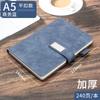 Caderno de negócios a5 logo impresso personalizado caderno grande simples bloco de notas B5 espesso atacado personalizado para negócios