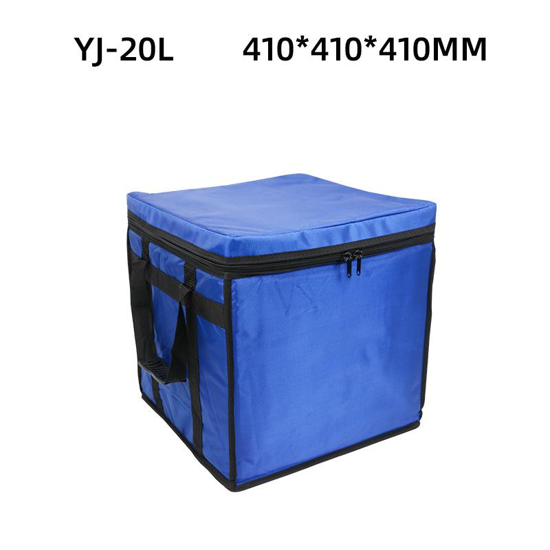 20L