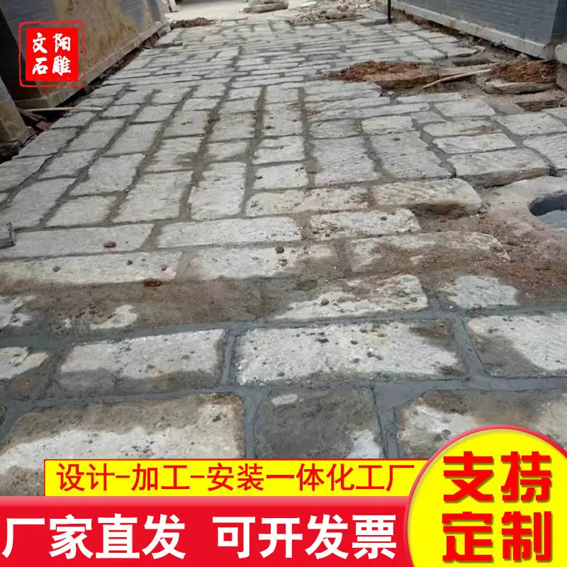 文阳23.png