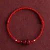 Pulseira de Corda Vermelha com Cabacinho de Cinábrio para Homens e Mulheres, Contas Douradas da Sorte, Pulseira Trançada Segura Feita à Mão para Melhores Amigos no Ano de Nascimento, Presente para Melhores Amigos