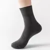 Calcetines Sueltos Talla Grande para Adultos Mayores Calcetines para Pie Diabético Calcetines de Boca Ancha para Hombres Calcetines de Algodón de Caña Media Verano Delgados Ensanchados Talla Grande