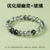 Pulsera de Turquesa Blanca Aventurina Verde Calcedonia de Venta Caliente Transfronteriza Estilo Europeo y Americano Personalizada Simple Versátil Pulsera Venta al por Mayor de Fábrica