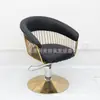 Silla de Barbería, Silla de Peluquería, Asiento Especial Ajustable para Peluquería, Nueva Silla de Corte de Pelo de Celebridad de Internet, Taburete de Peluquería