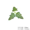 Folha artificial flor artificial acessórios para plantas aquáticas folha verde folha folha de dinheiro folha de pena folha de rosa folha de tartaruga folha verde