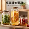 Botella Infusora de Vidrio de Borosilicato Alta Capacidad Tarro Sellado de Grado Alimenticio para el Hogar Tarro para Vino de Frutas Ciruela Verde Bayas de Goji Barril de Fermentación