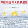 Parche Gastrointestinal de Astrágalo y Clavo para Uso Externo, Parche para Alivio del Estómago, Alivia Puntos de Acupuntura Gastrointestinales, Parche Digestivo, Parche para Ácido Estomacal y Hinchazón