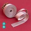Borda de Cheongsam fita de cetim 2cm tira de borda gola borda pressionada fita de vestuário dobra borda acabamento acessórios de seda