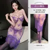 Encaje Tentación Lencería Sexy Pijama de Tirantes Uniforme Sexy de Encaje para Mujer Tentación Juego de Rol Atuendo Transparente F133