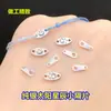 Plata de Ley S925 Sol y Estrella Separador Pequeño Conector Etiqueta Joyería de Cristal Pulsera Collar Accesorios DIY