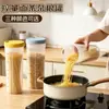 Caja de Almacenamiento para Fideos de Cocina, Contenedor Transparente de Grado Alimenticio para Almacenar Fideos Largos Colgantes con Apertura Medidora, Frasco Sellado para Almacenar Granos y Cereales