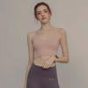 Sutiã Esportivo de Alta Intensidade para Mulheres, à Prova de Impacto para Corrida, Modelagem Push-Up, Lindo Sutiã de Yoga com Costas, Colete Fitness, Anti-Queda
