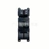 El interruptor principal del elevalunas 35750-TTA-J012-M1 es adecuado para accesorios de vehículos eléctricos Honda