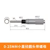 Micrómetro Digital Cabezal Diferencial 0-25mm Sonda de Acero Inoxidable 304 Mesa Deslizante Manual de Alta Precisión Accesorios