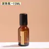 Aceite Esencial Dotteri Botella de Vidrio Oscuro Botella de Cuentas Botella con Atomizador Gotero Botella Vacía Esencia de Perfume Líquido Mezcla