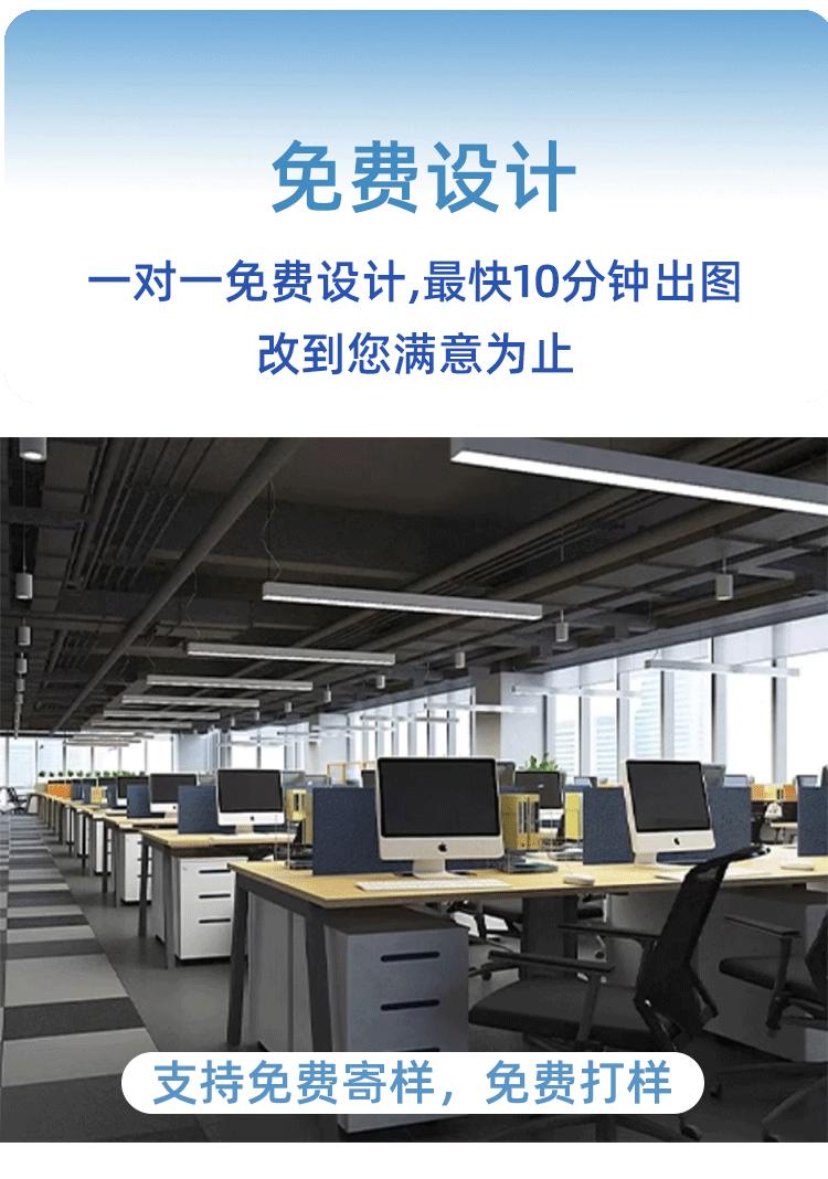 长图_11.gif